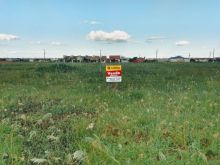 Terreno próximo Bonanza Armazéns Gerais