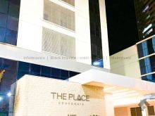 Andar alto - The Place