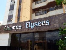Belíssimo apartamento no Champs Elysées